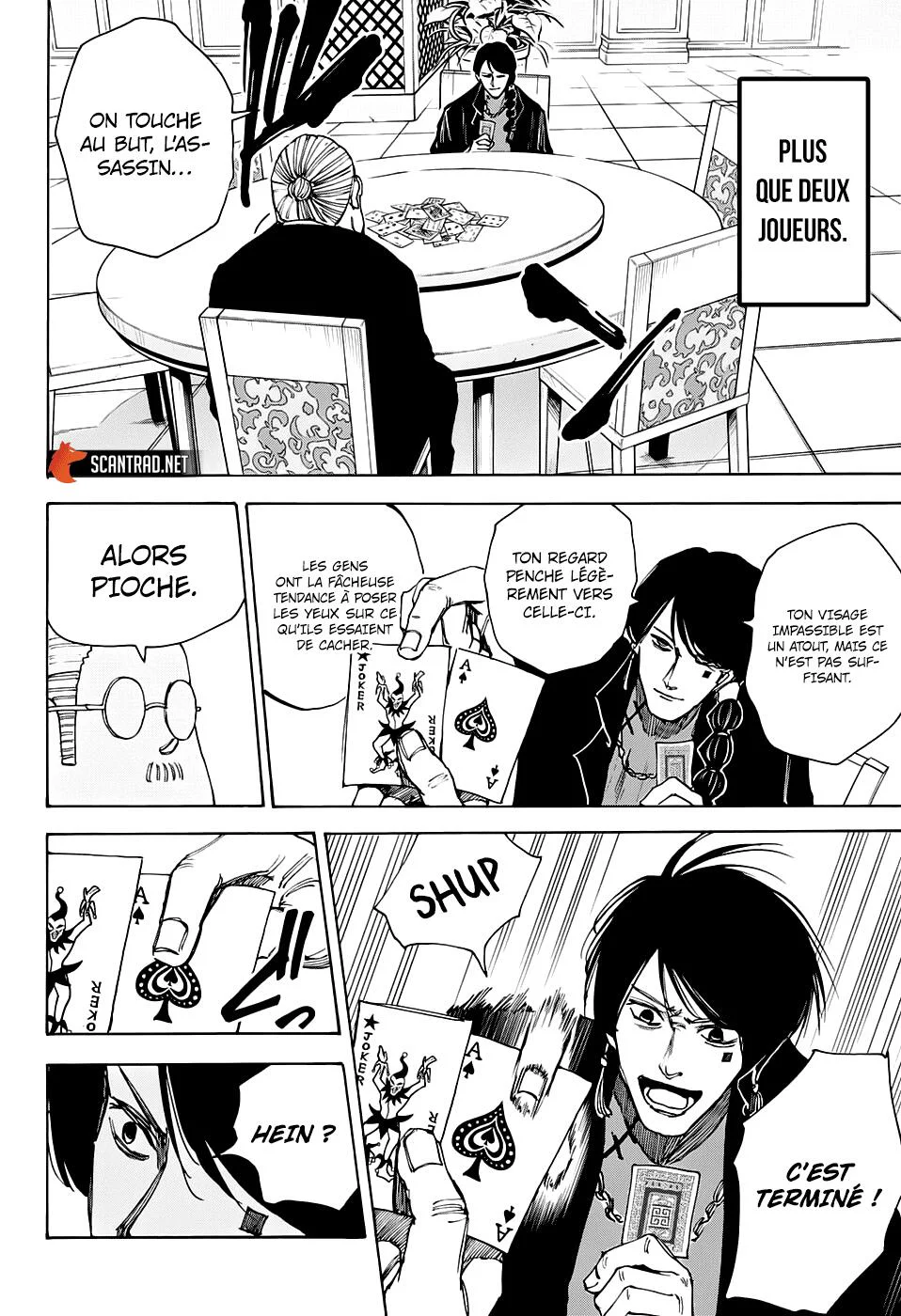 Chapter Image 297