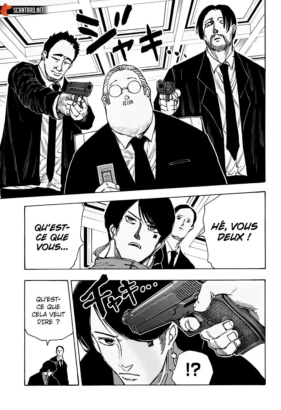 Chapter Image 408