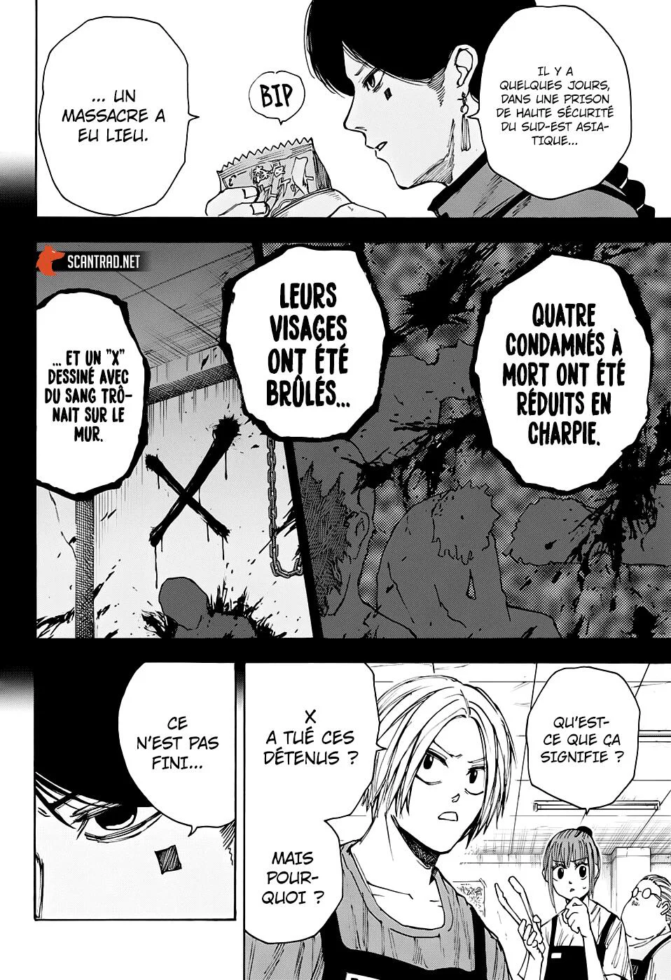 Chapter Image 149