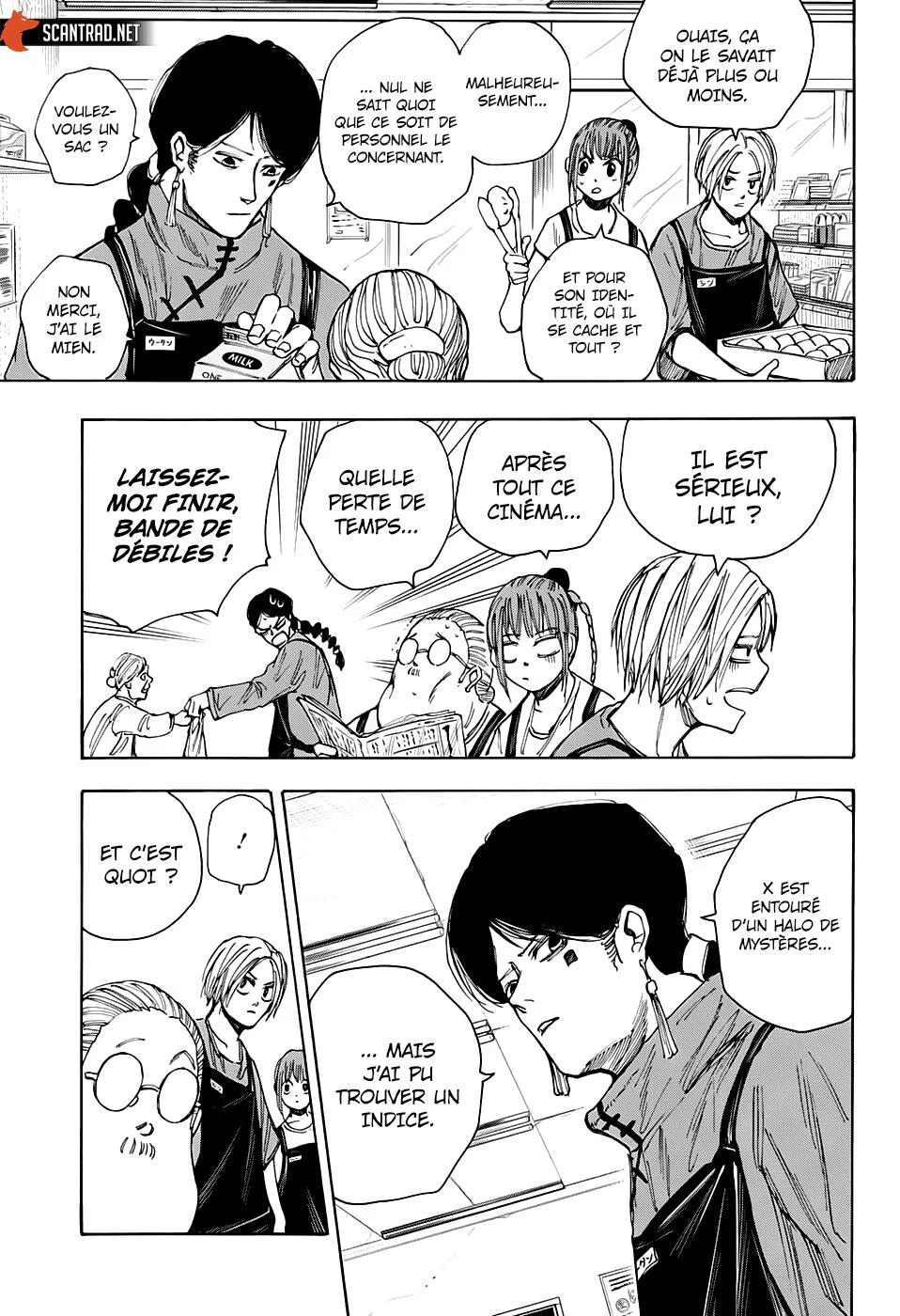 Chapter Image 112