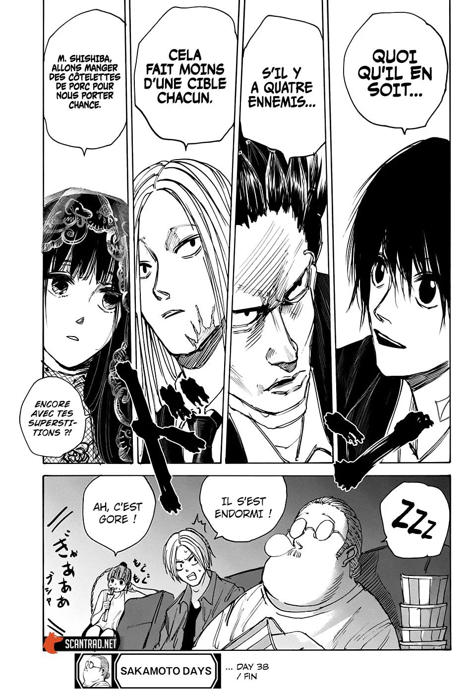 Chapter Image 667