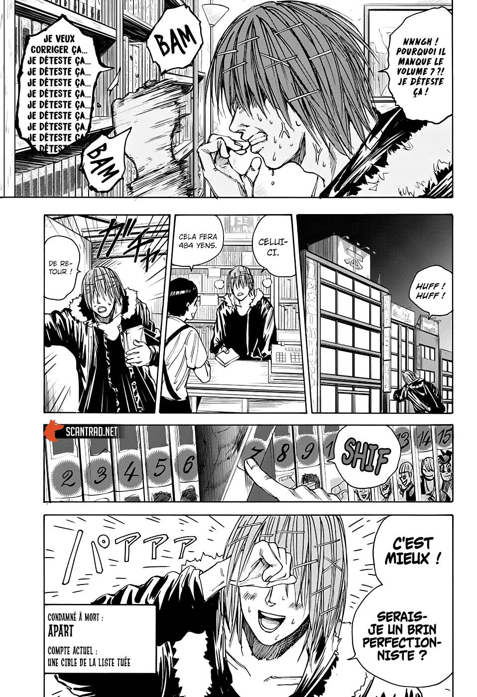 Chapter Image 334