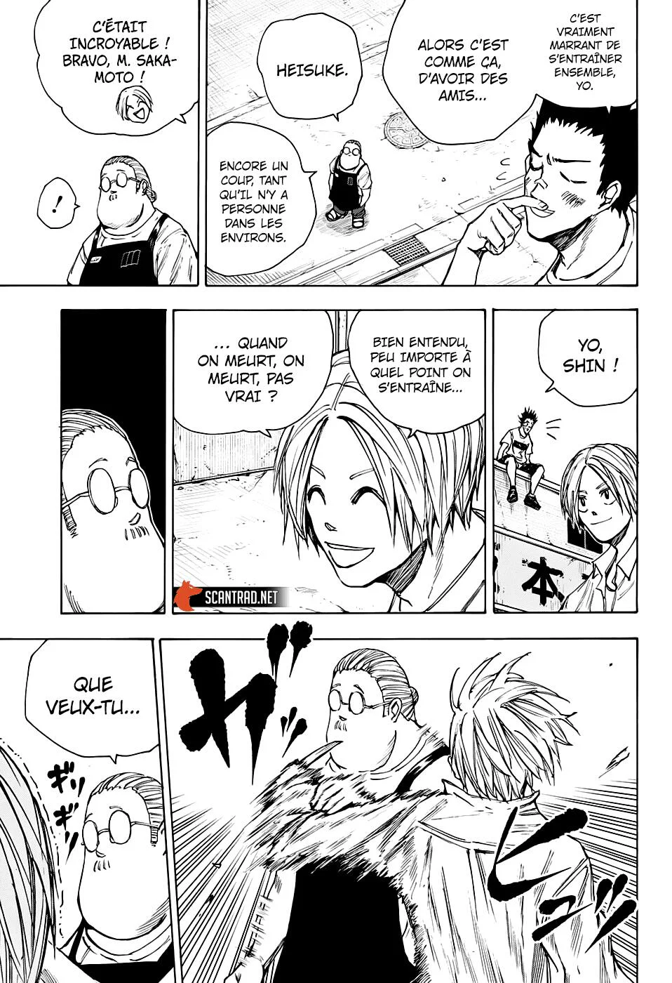 Chapter Image 186