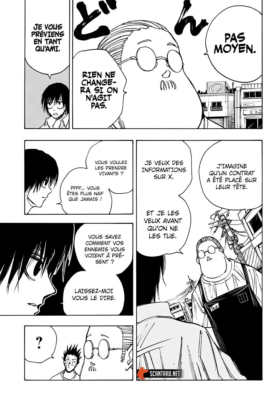 Chapter Image 260