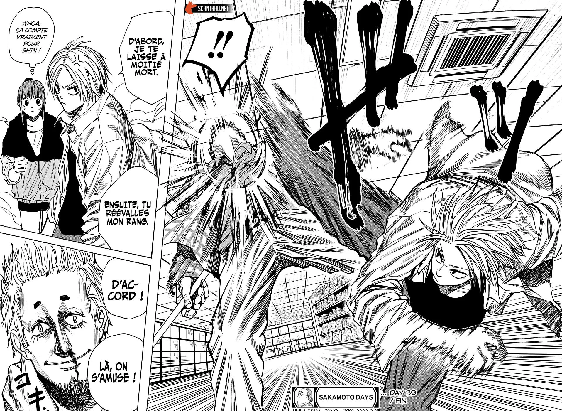 Chapter Image 704