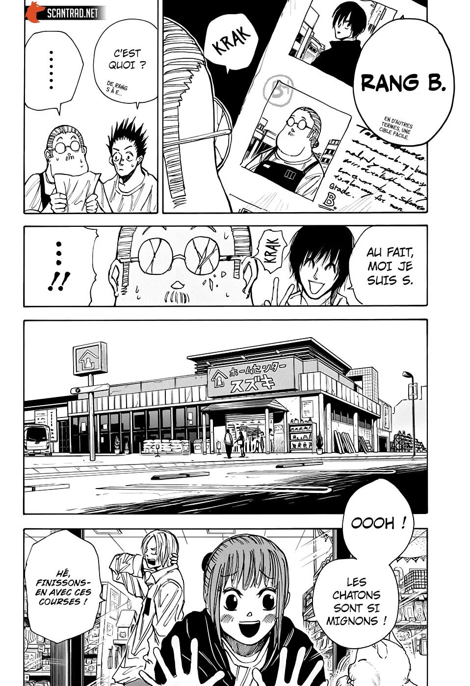 Chapter Image 297