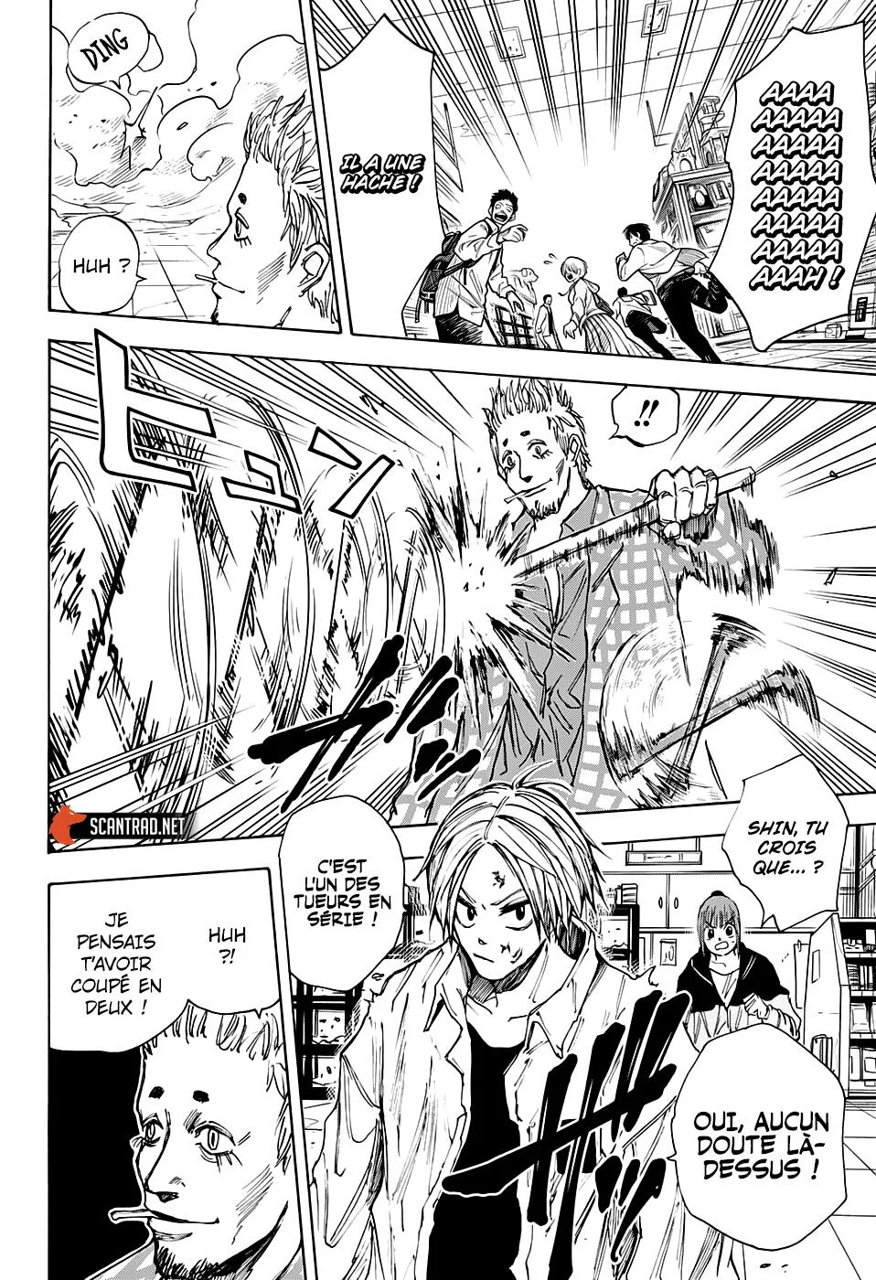 Chapter Image 556