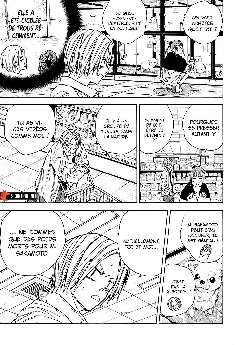 Chapter Image 334