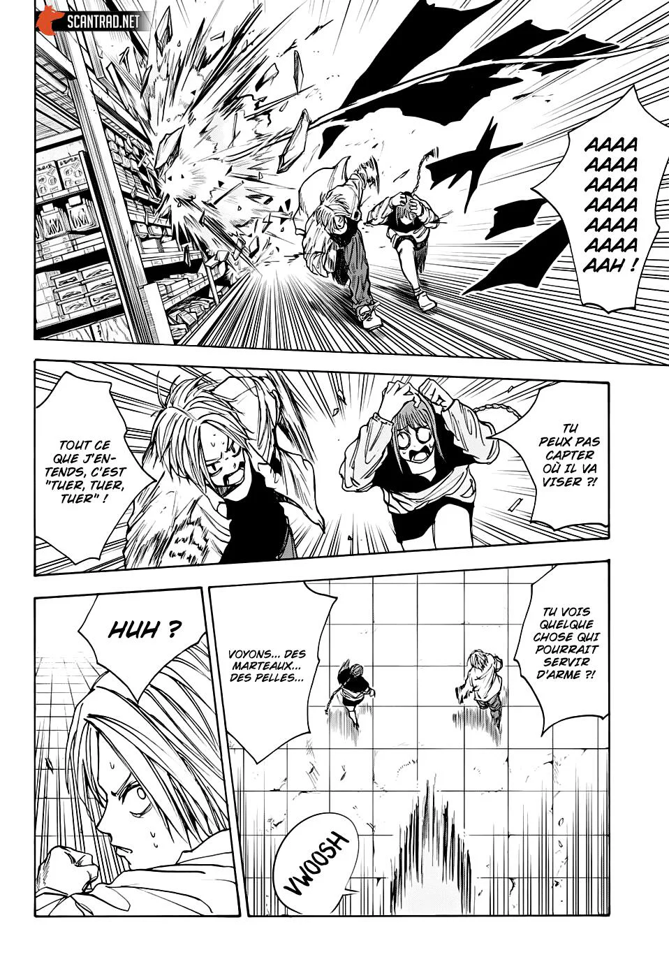Chapter Image 223