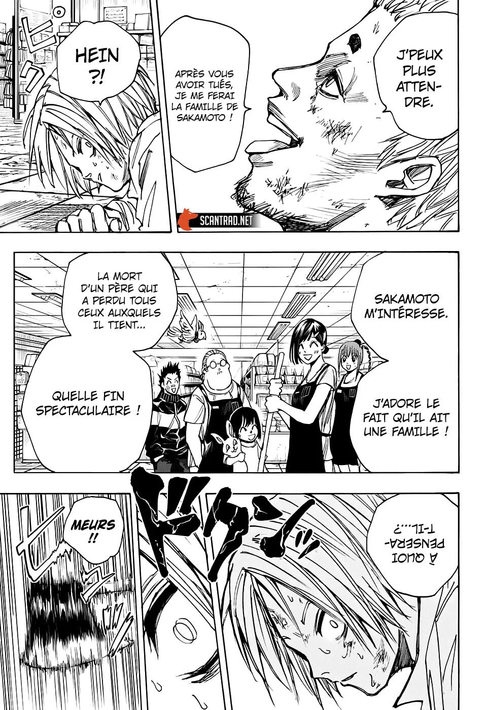 Chapter Image 556