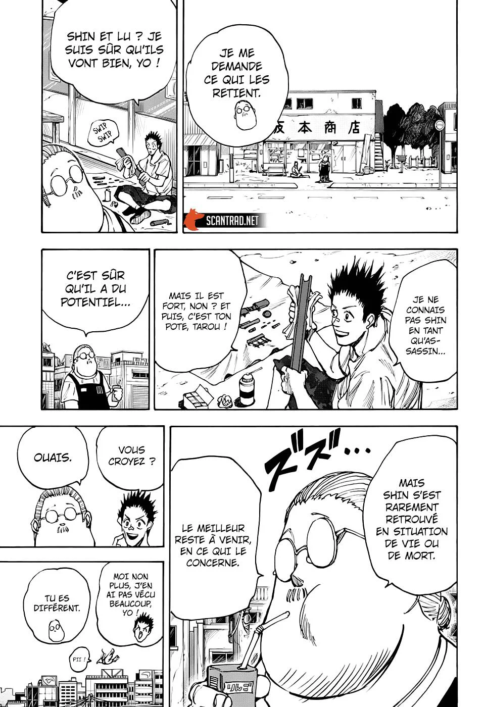 Chapter Image 482