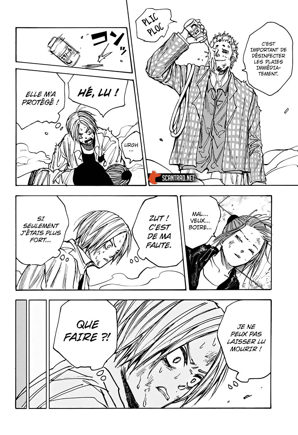 Chapter Image 445