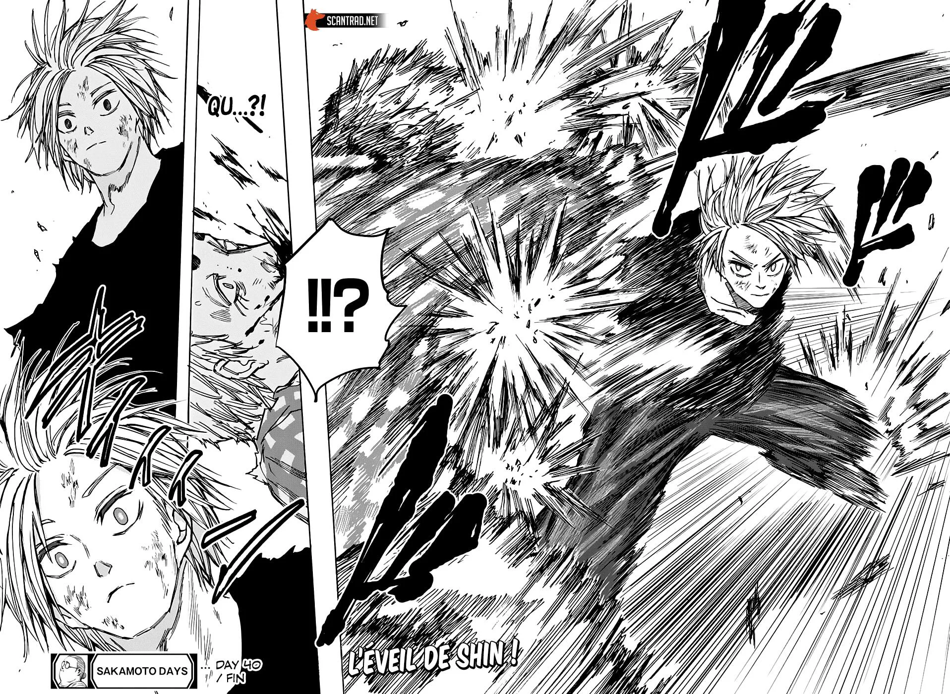 Chapter Image 667