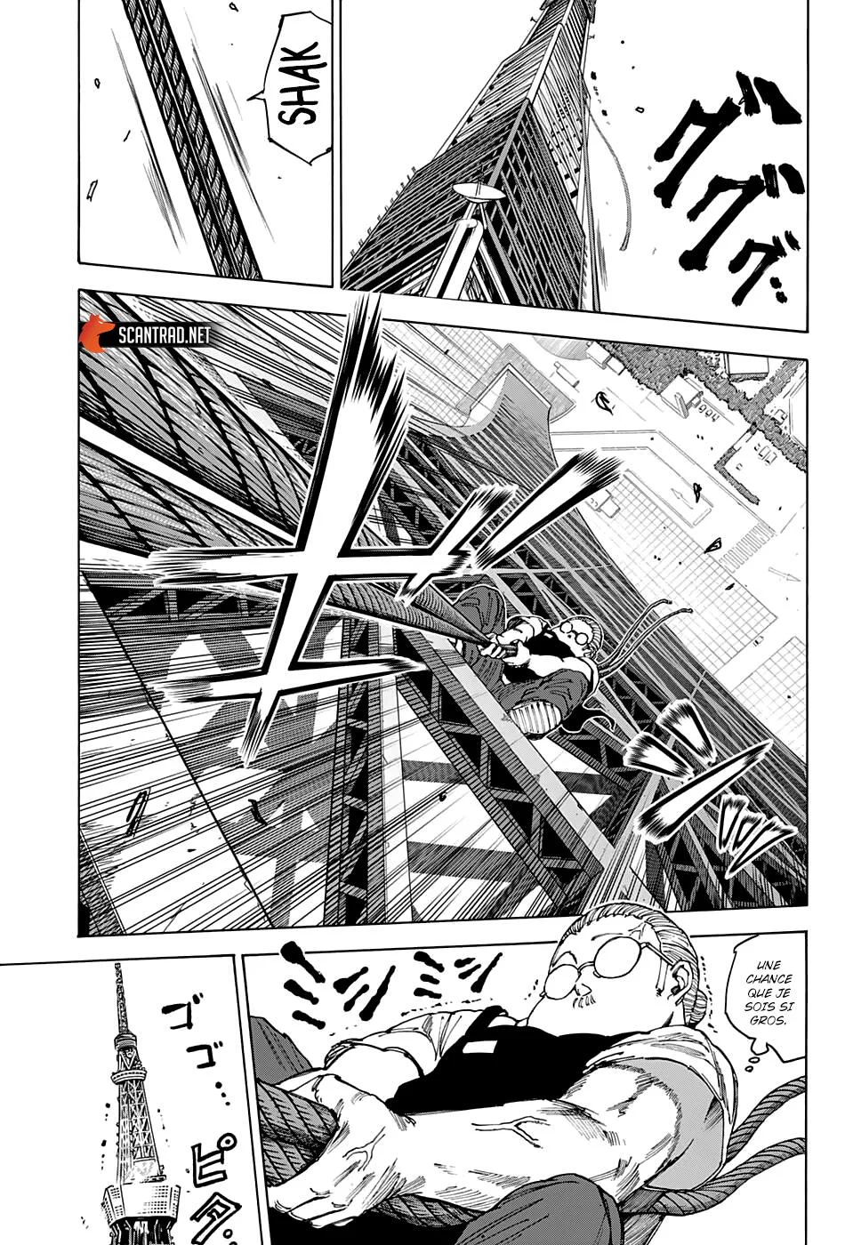 Chapter Image 112