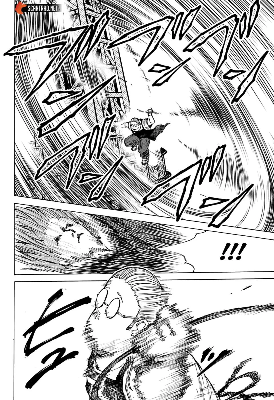 Chapter Image 556