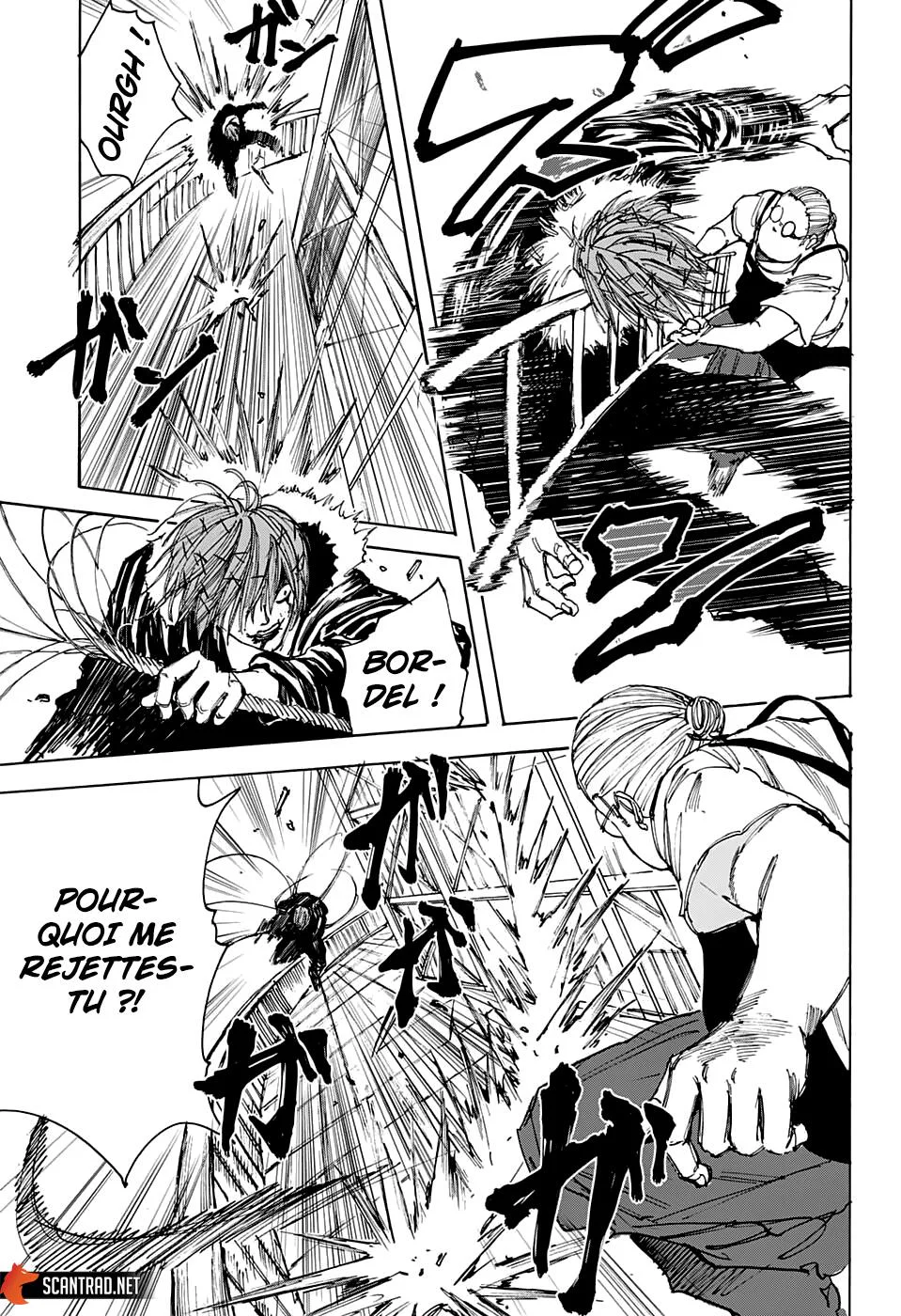Chapter Image 445