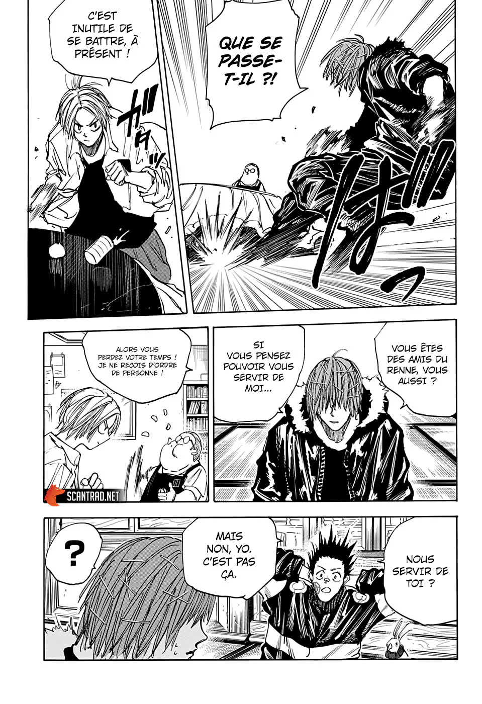 Chapter Image 112
