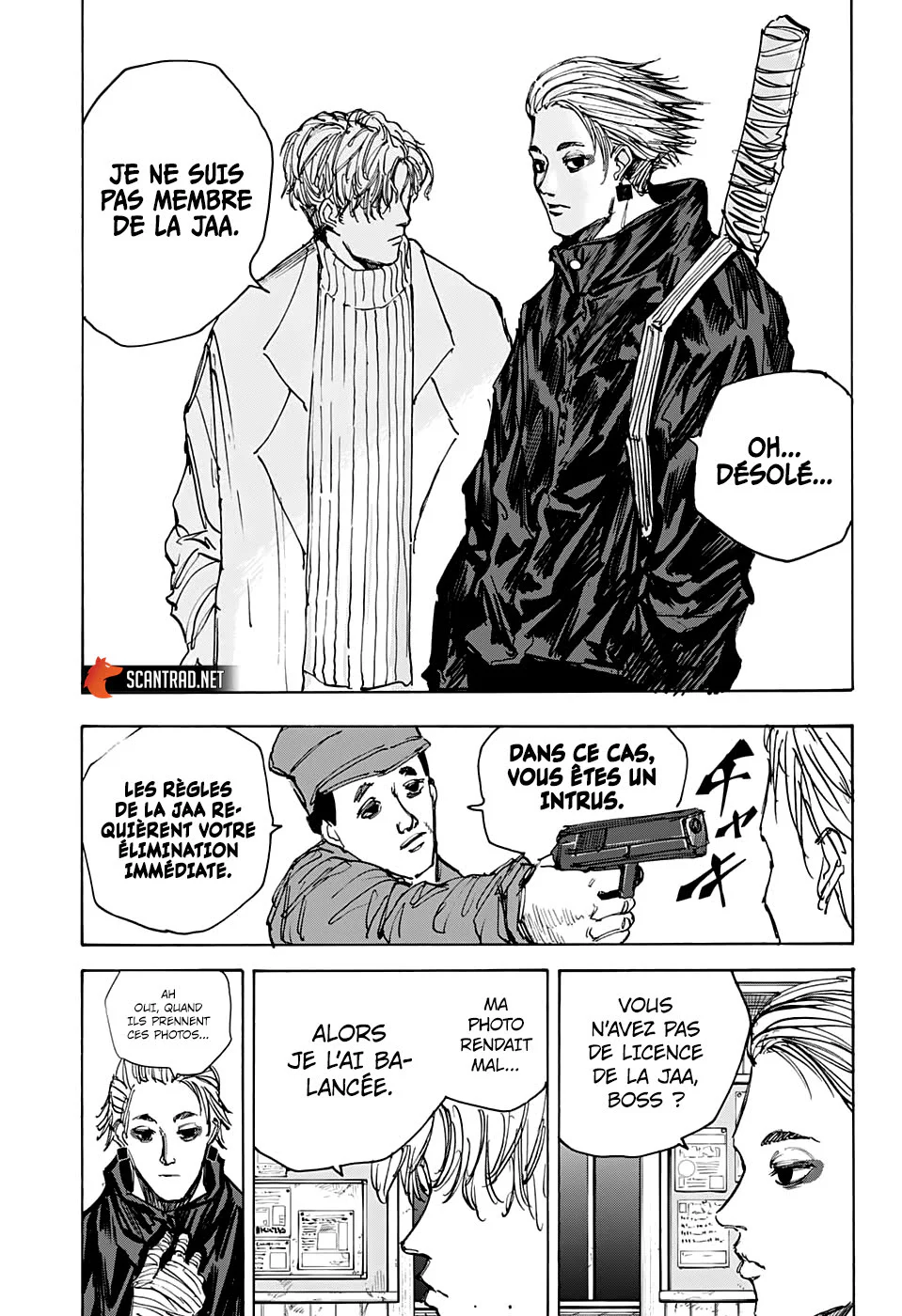 Chapter Image 556