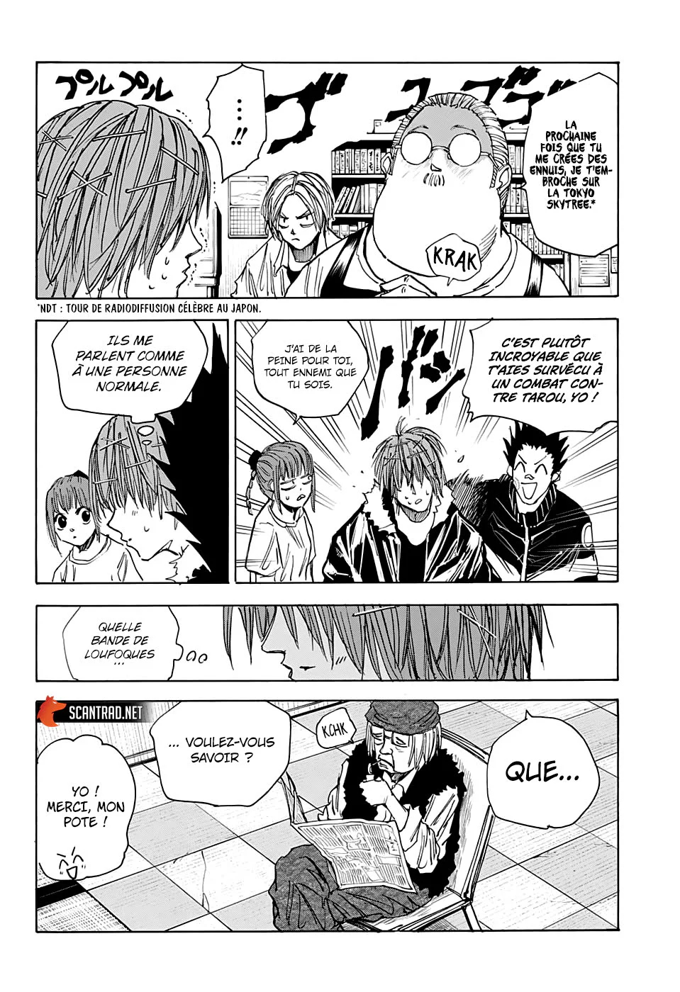 Chapter Image 223