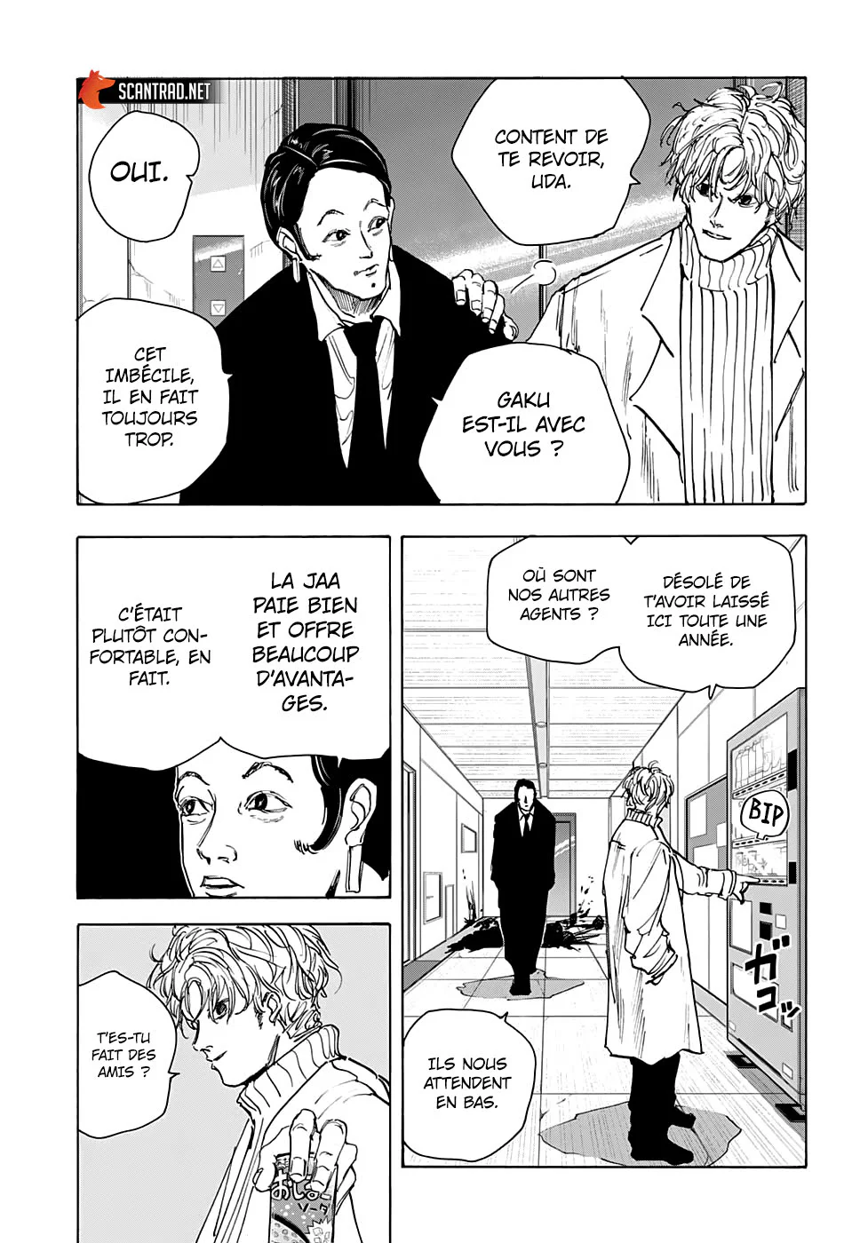 Chapter Image 482