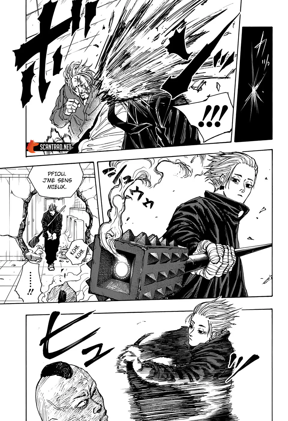 Chapter Image 334