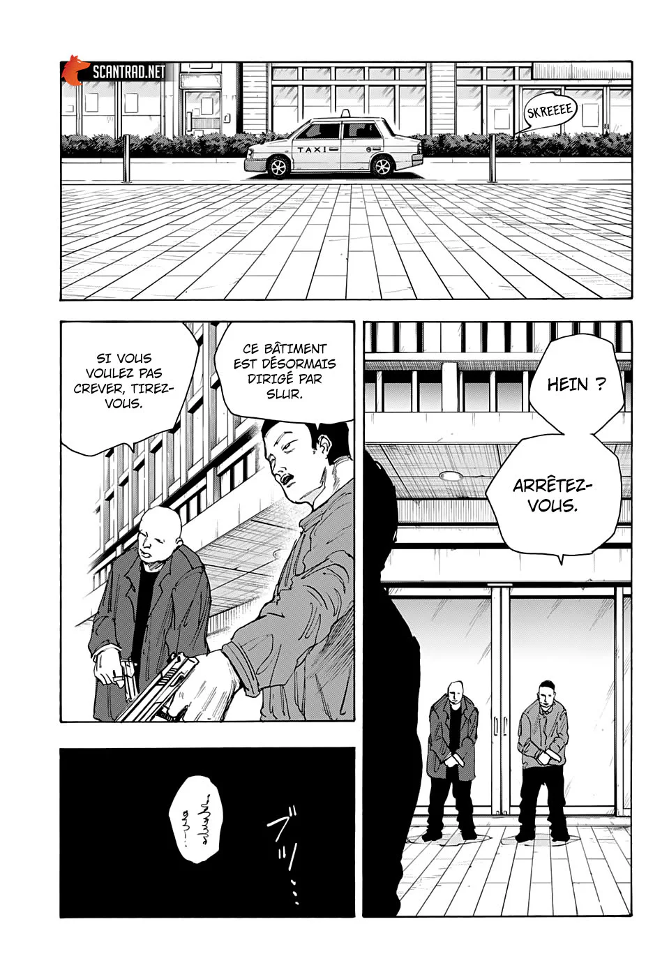Chapter Image 556