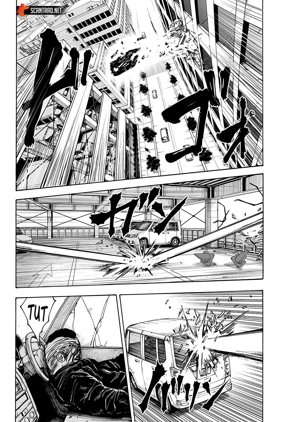 Chapter Image 371