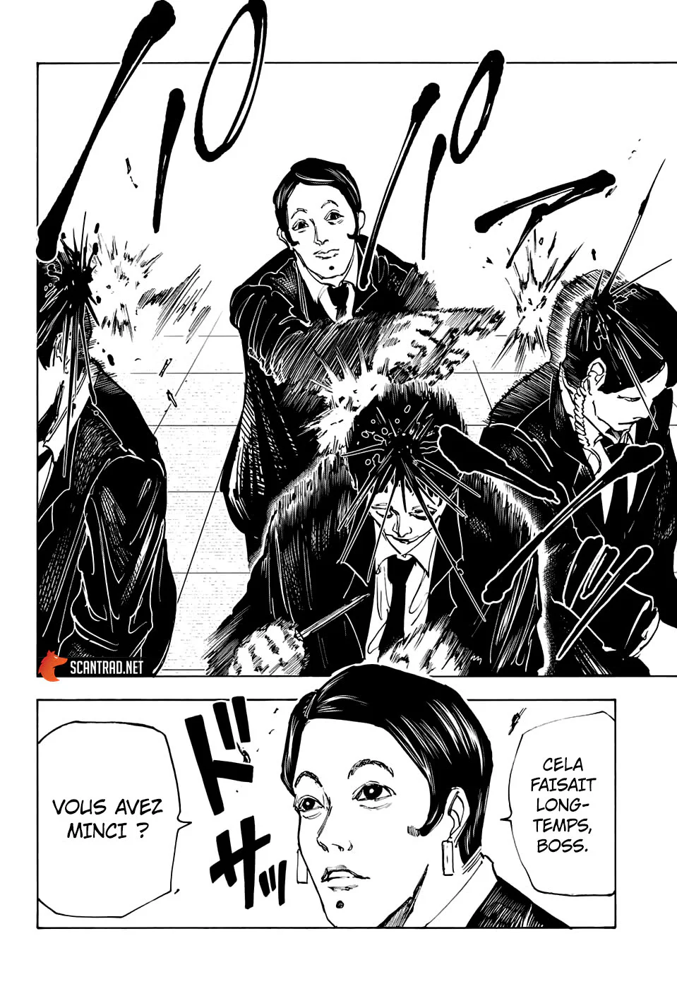 Chapter Image 445