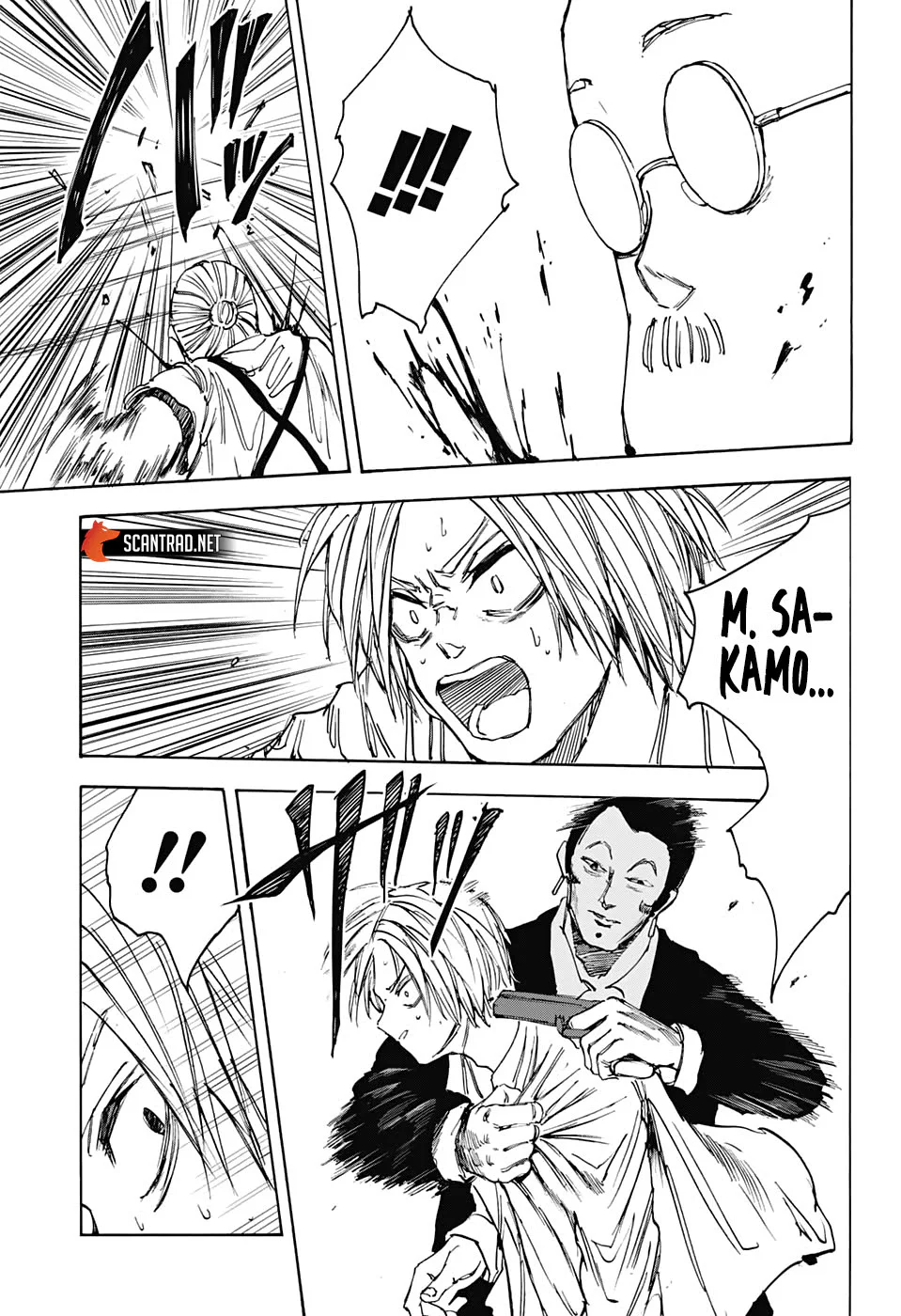 Chapter Image 519