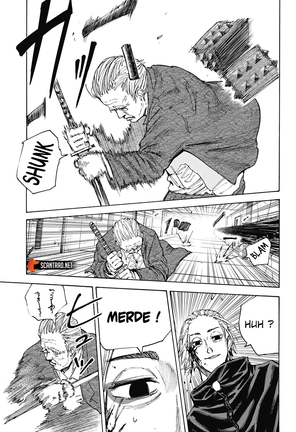 Chapter Image 260