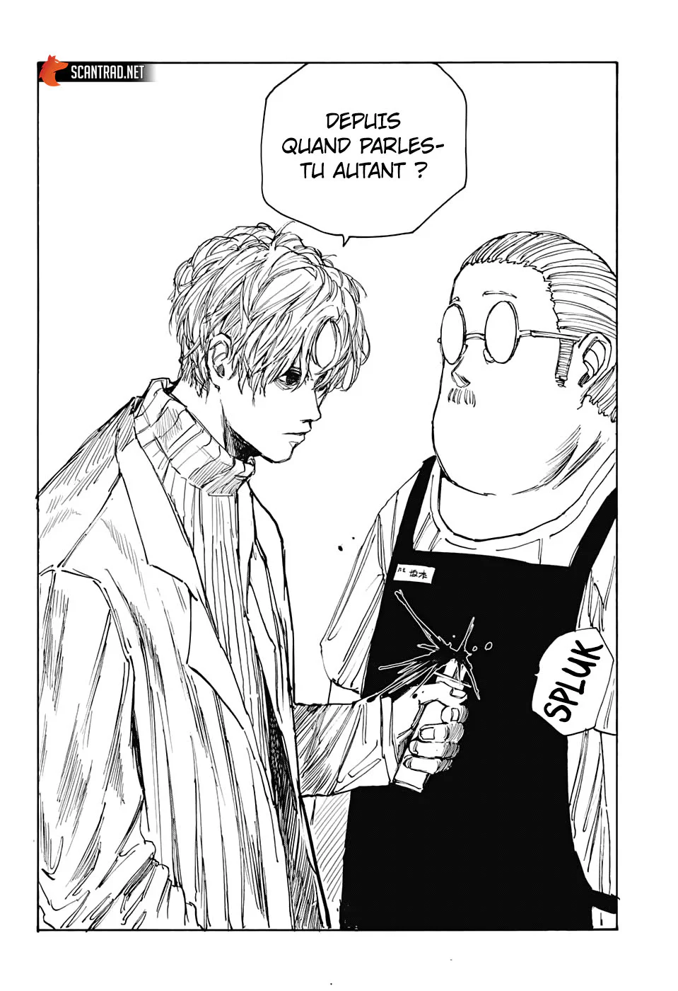 Chapter Image 482