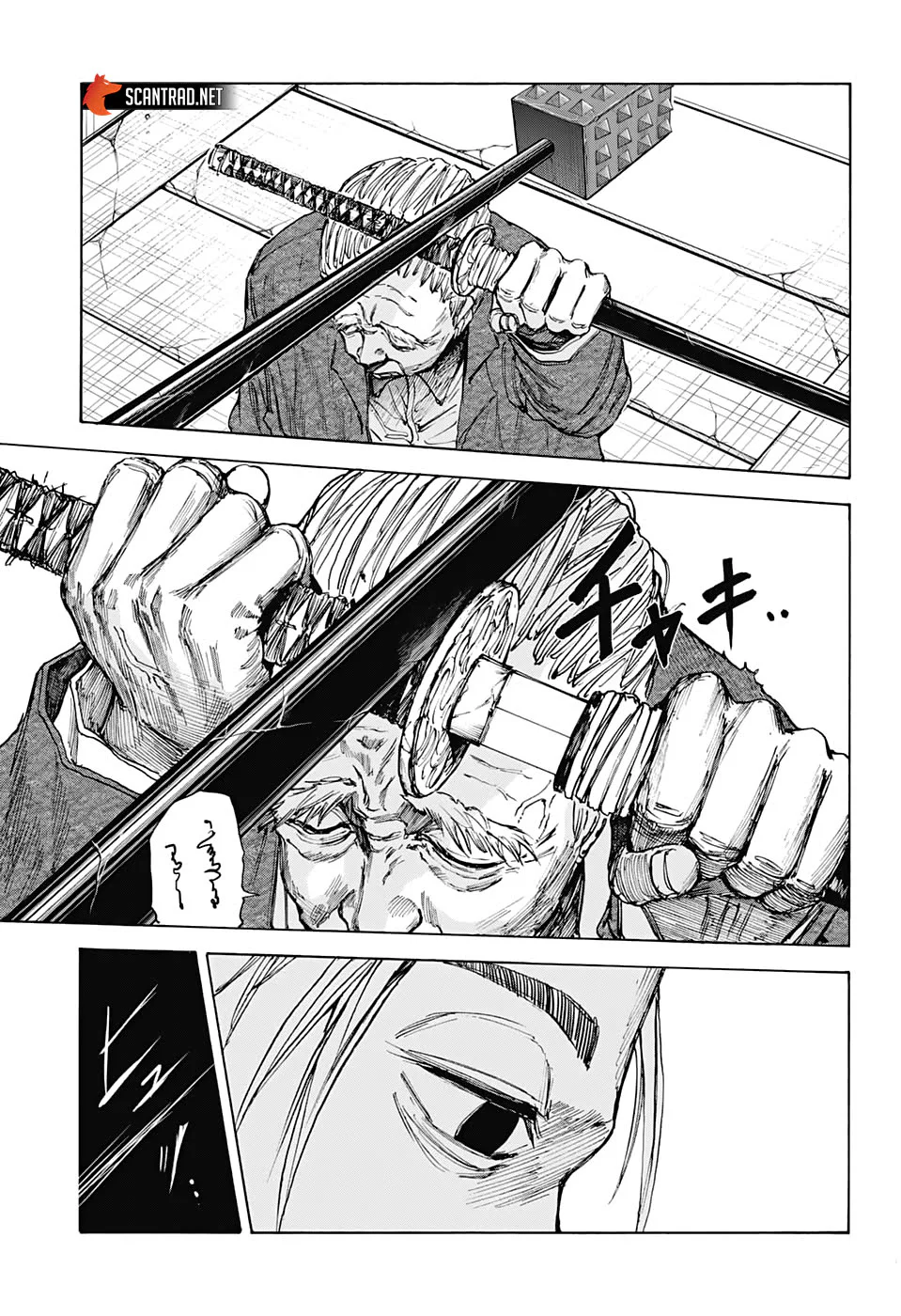 Chapter Image 149