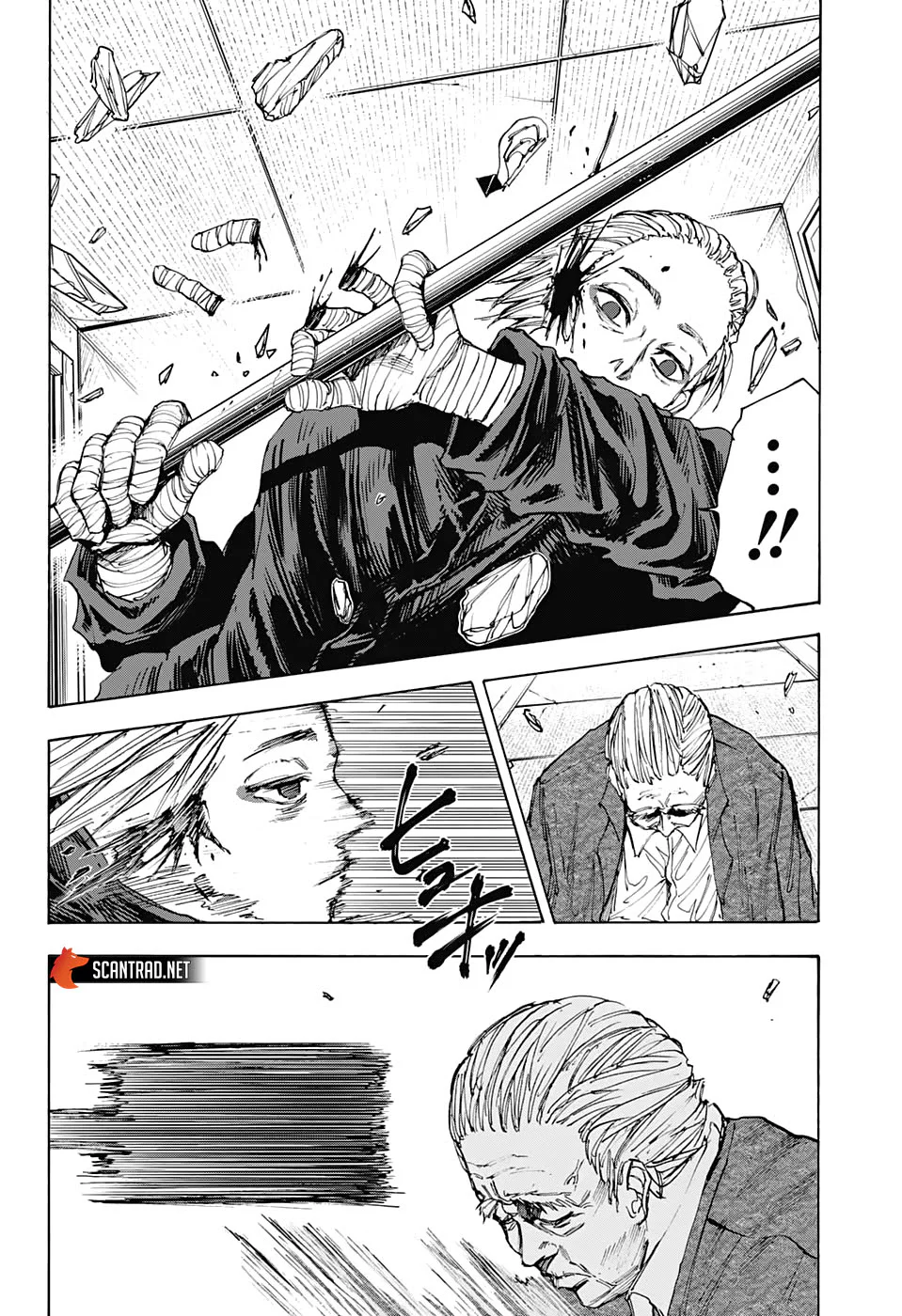 Chapter Image 223