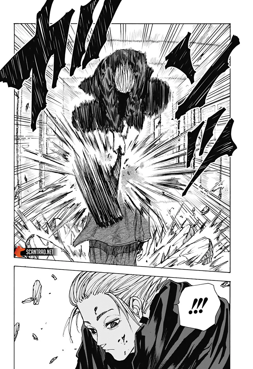 Chapter Image 112