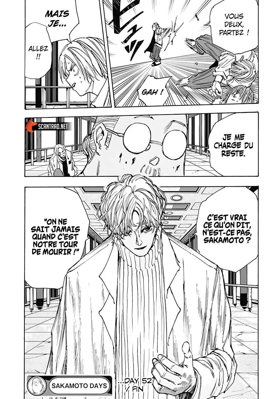 Chapter Image 667