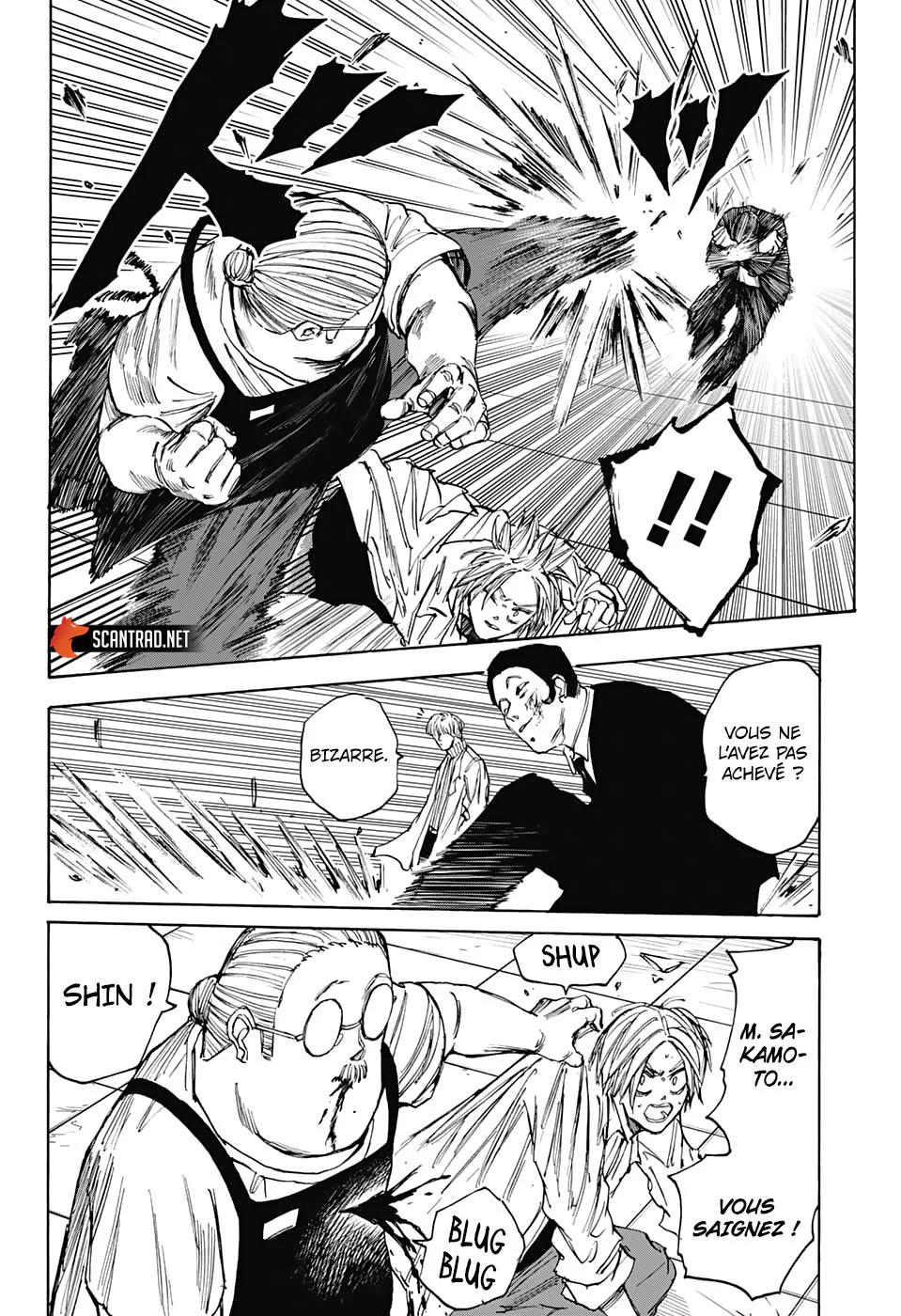 Chapter Image 630