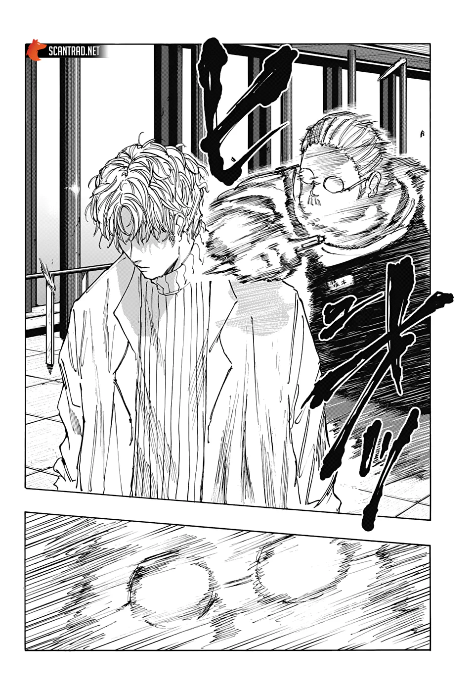 Chapter Image 112