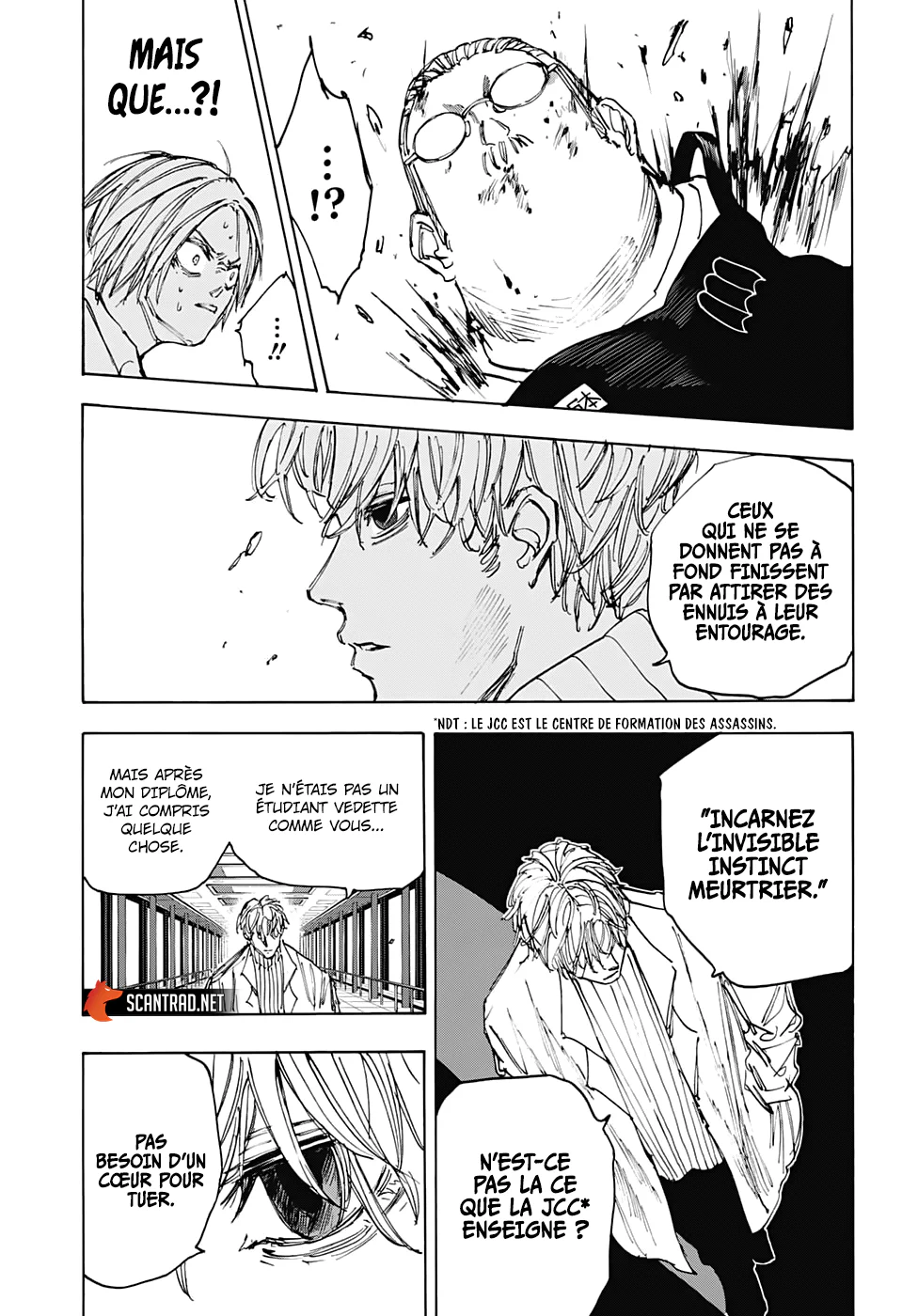 Chapter Image 223