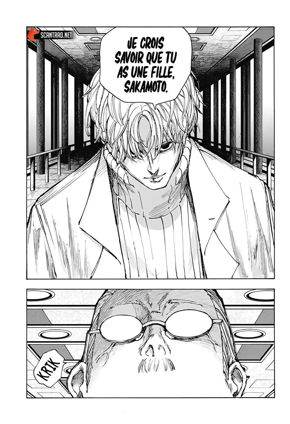 Chapter Image 371