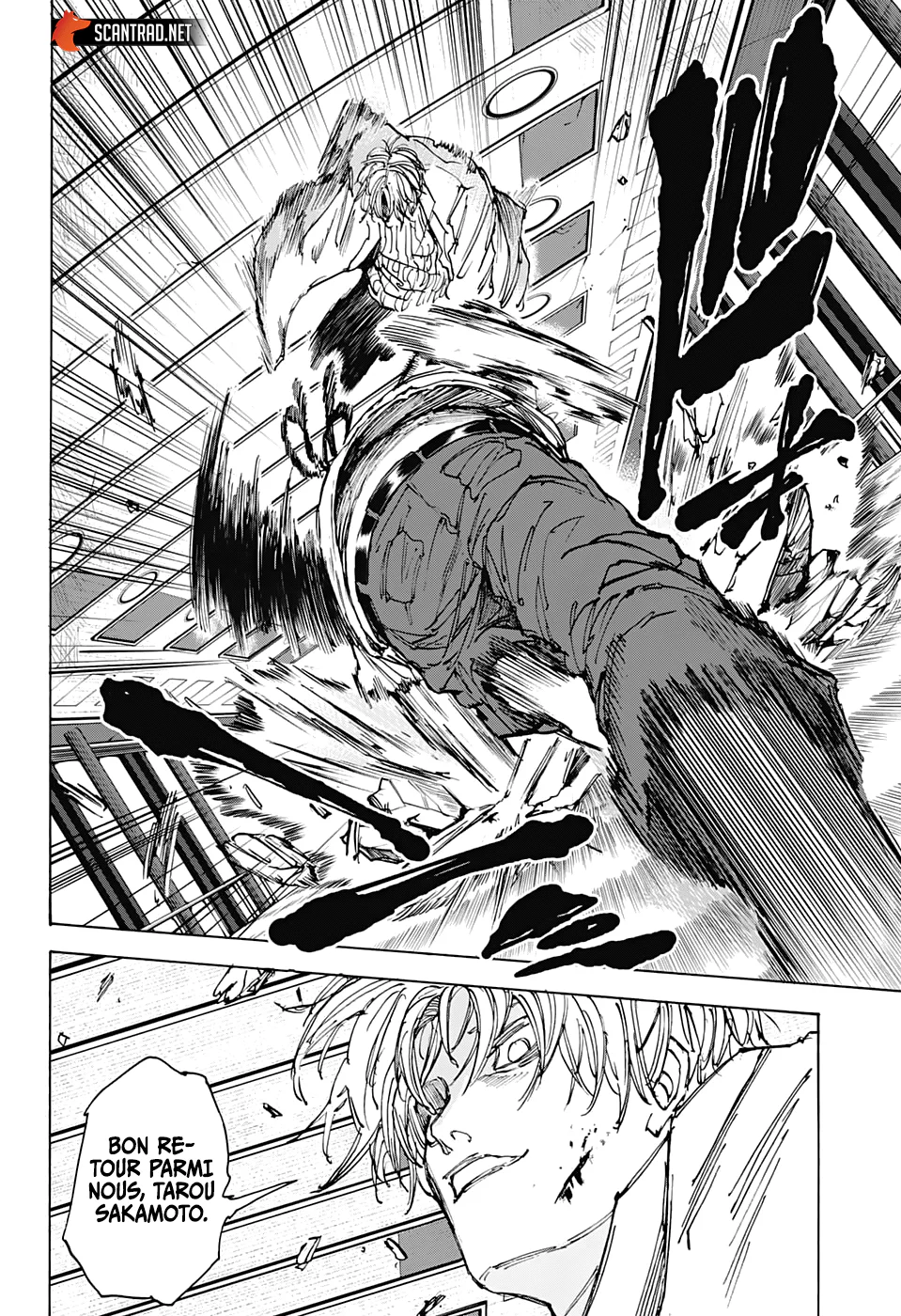 Chapter Image 482