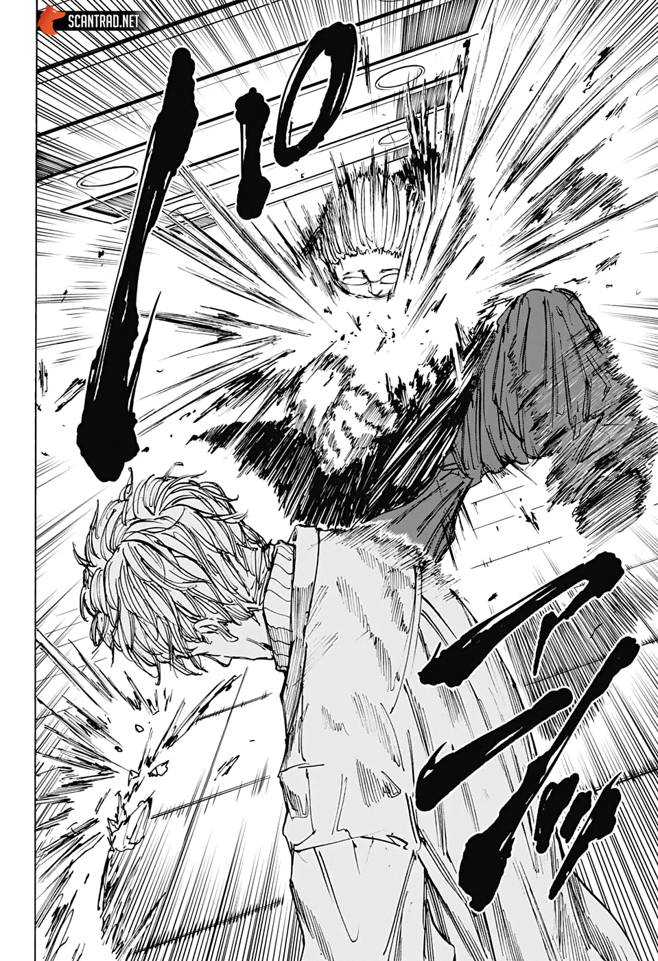 Chapter Image 186