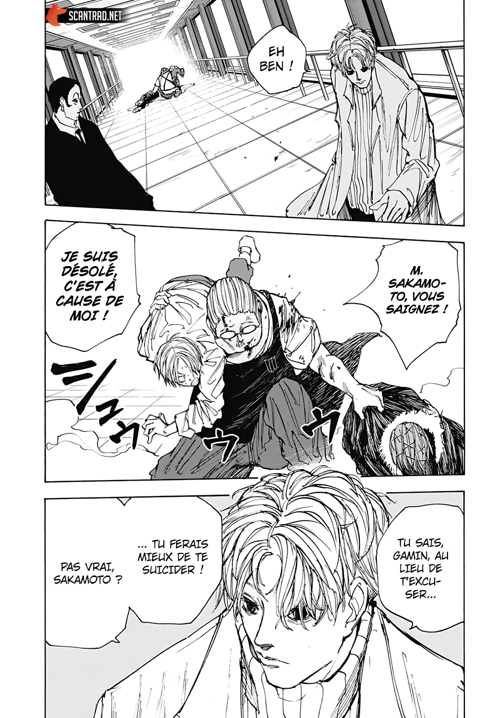 Chapter Image 297