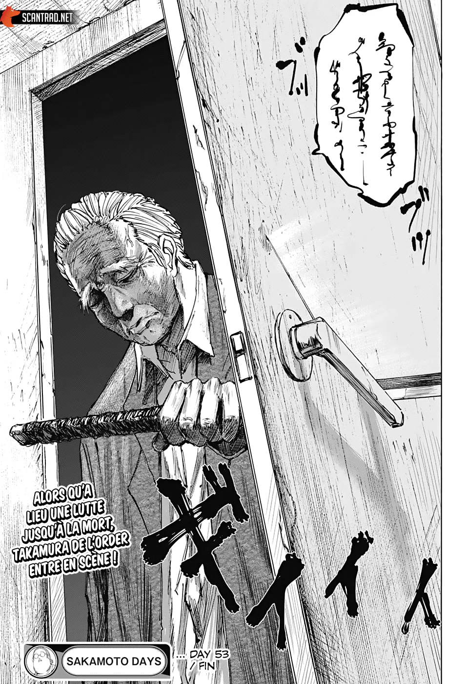 Chapter Image 630