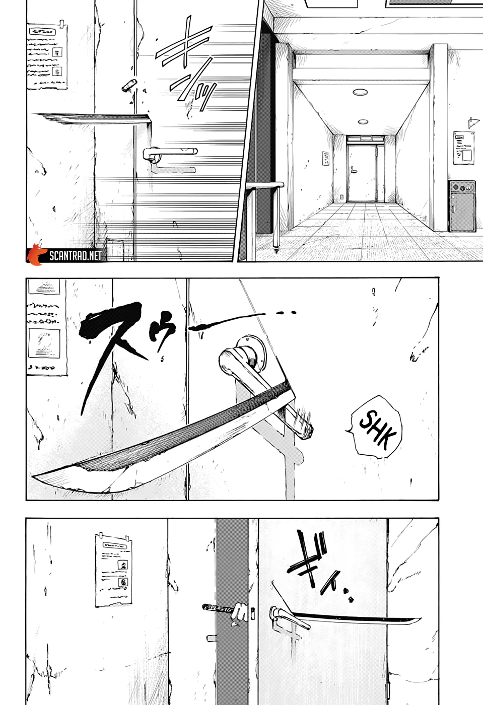 Chapter Image 593