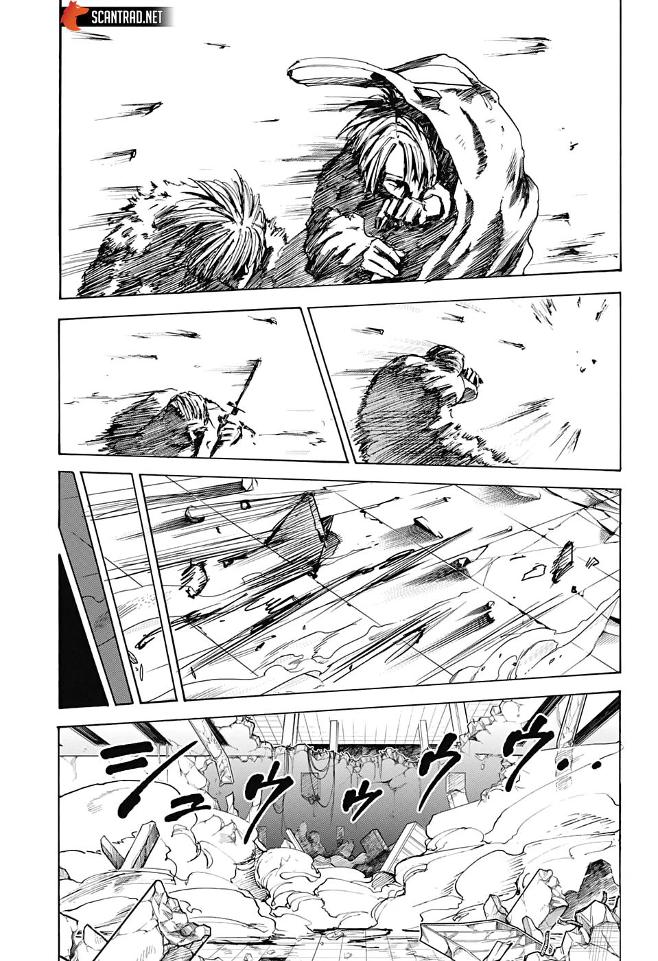 Chapter Image 482