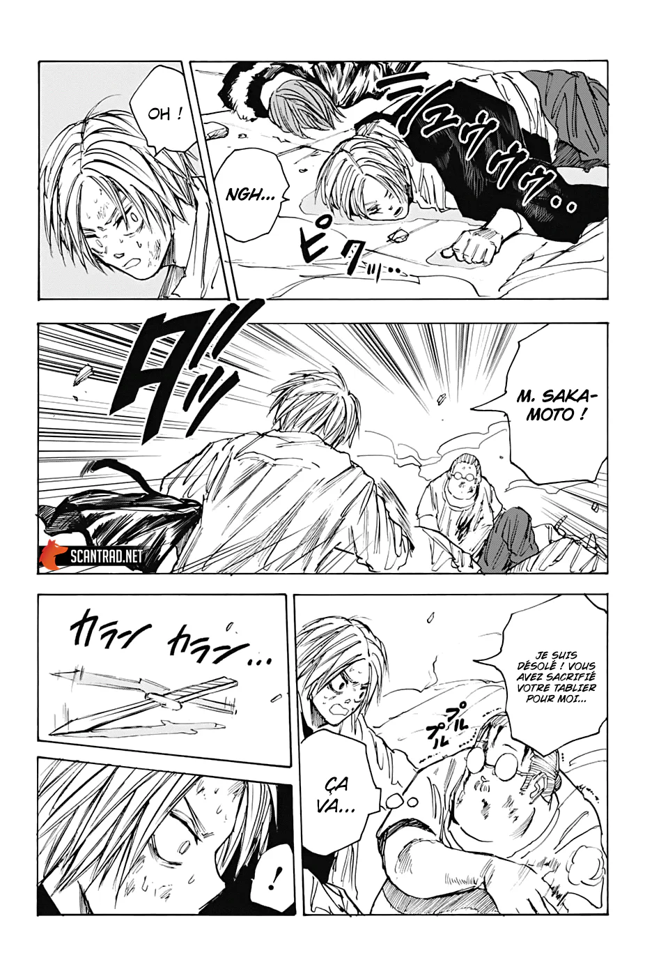 Chapter Image 519