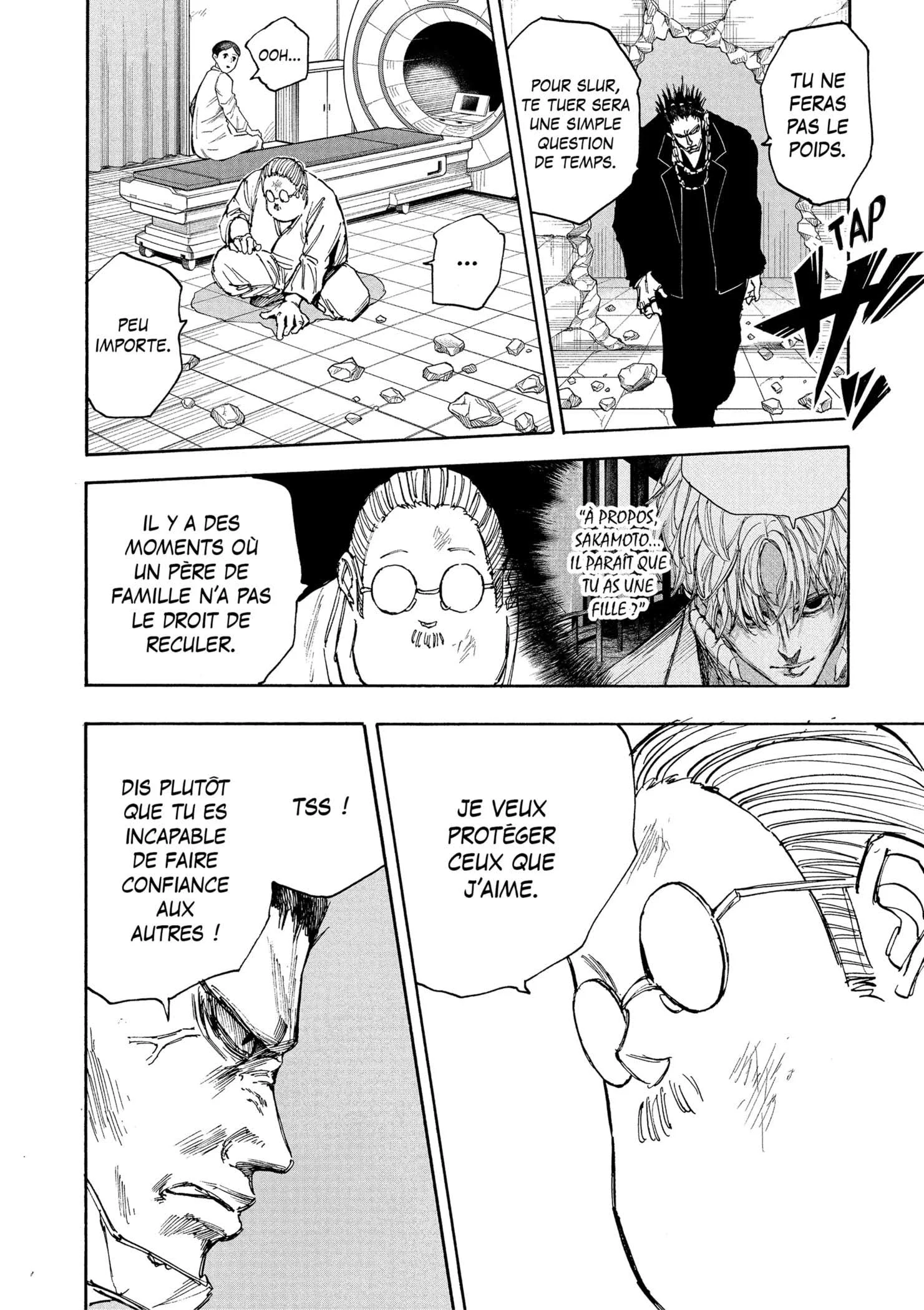 Chapter Image 482