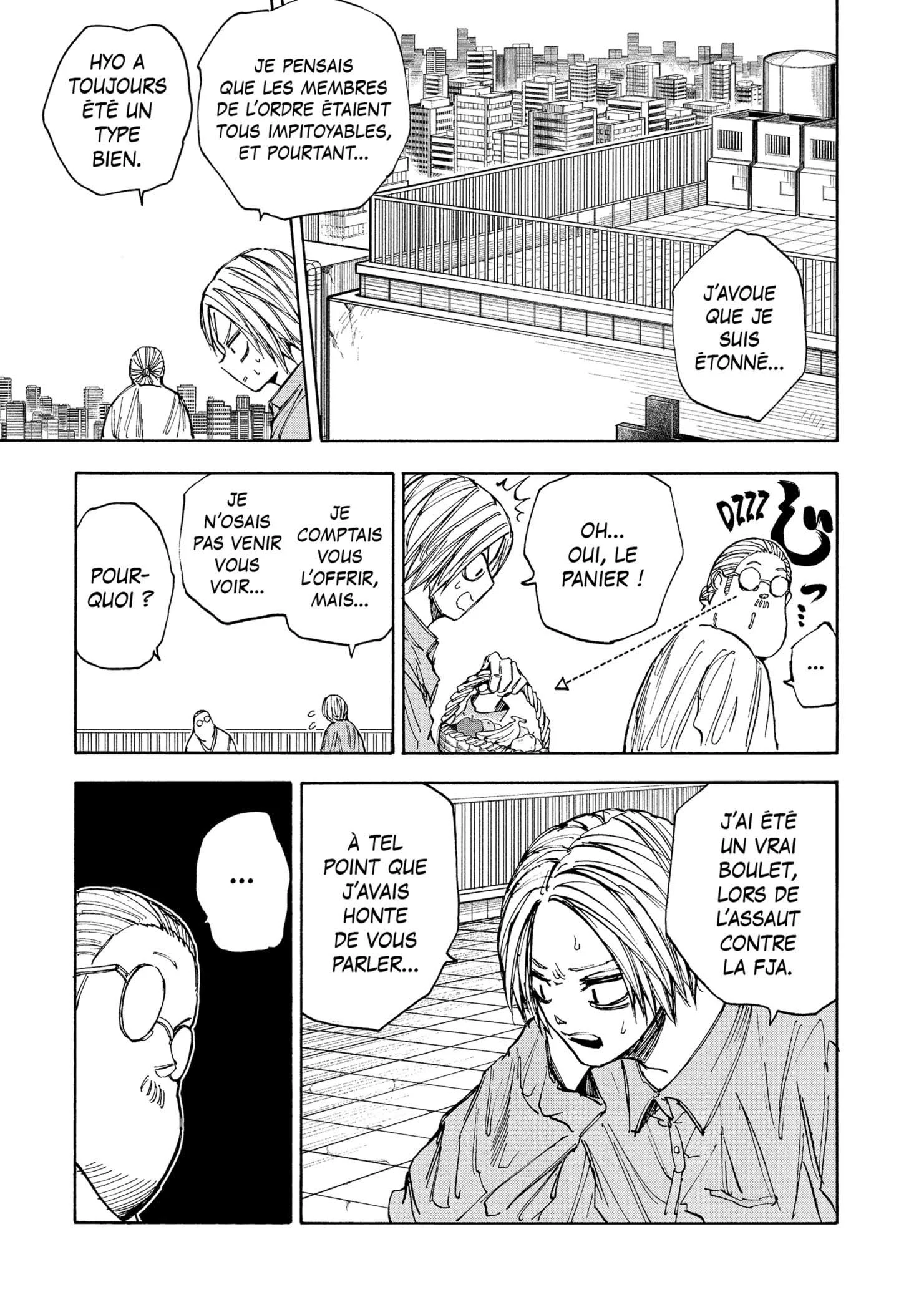 Chapter Image 667