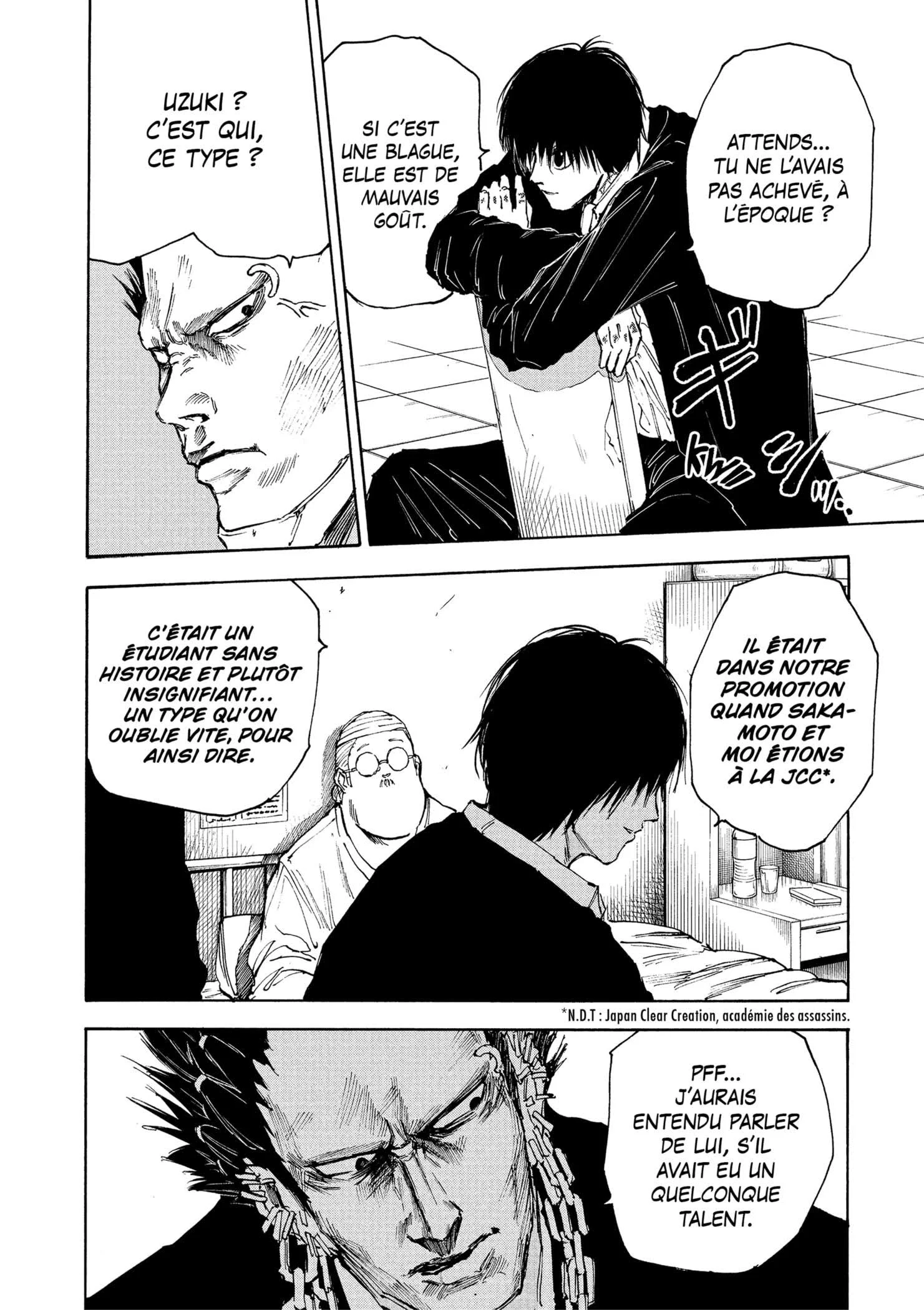 Chapter Image 260