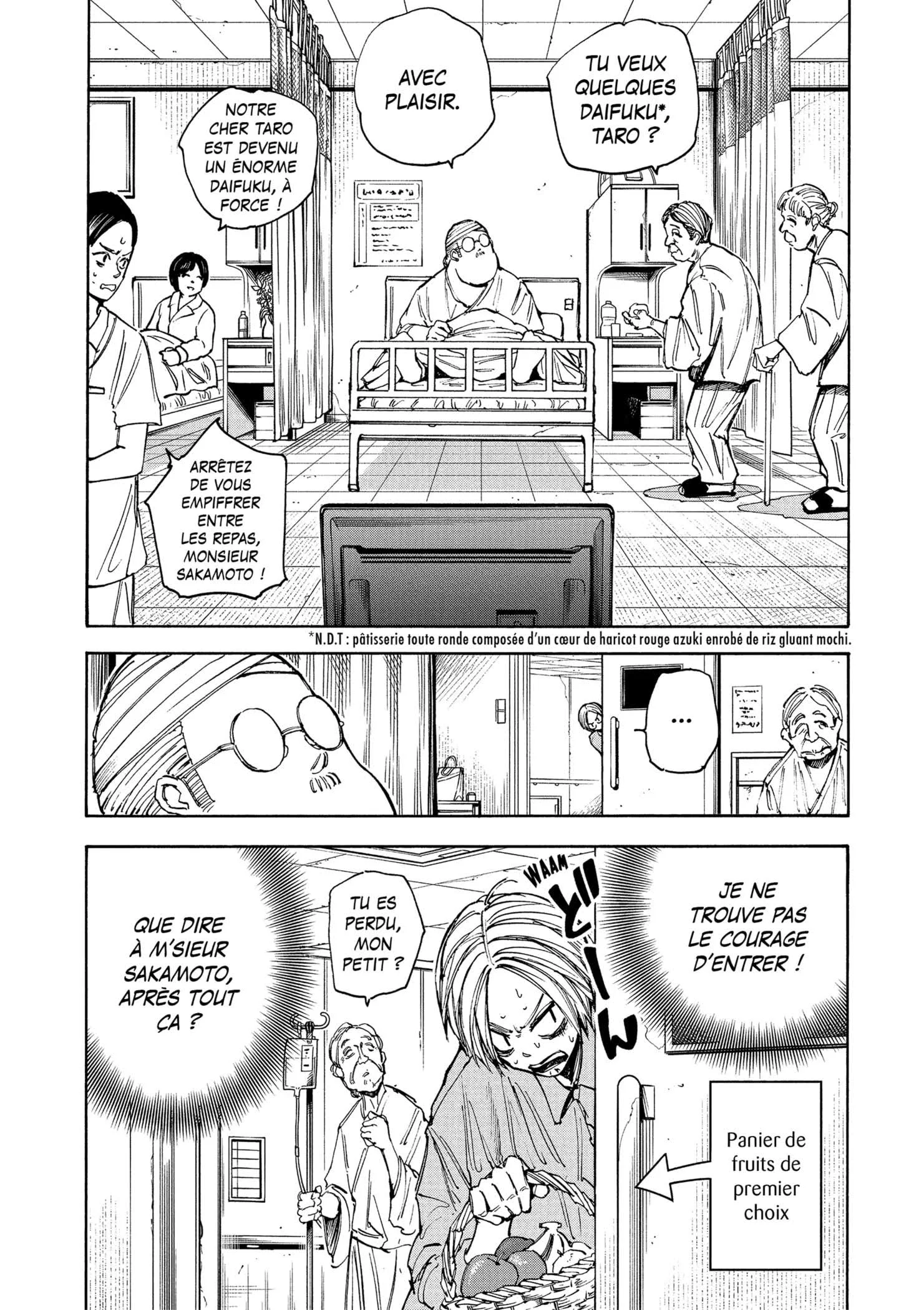 Chapter Image 112